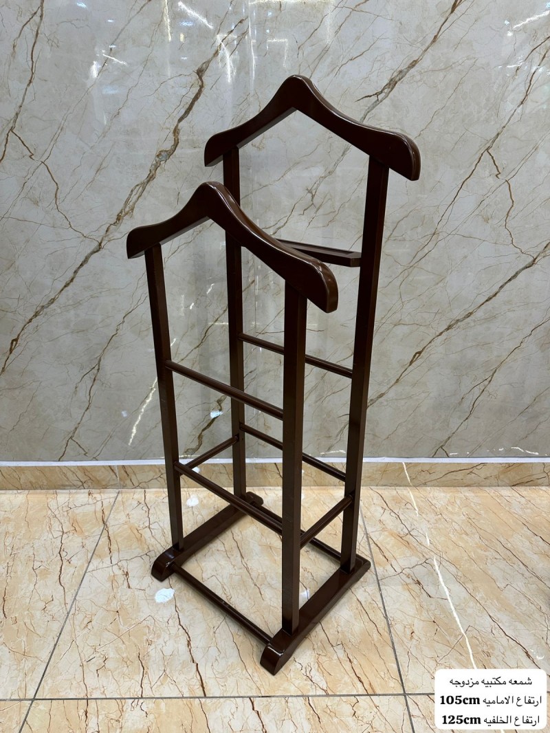 CLOTHES RACK
