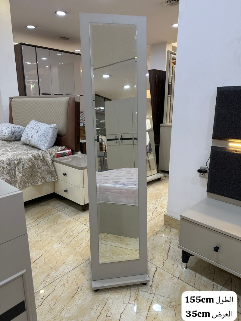 DRESSING MIRROR