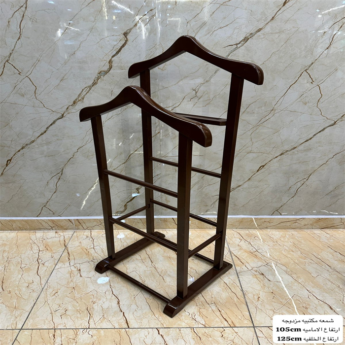 CLOTHES RACK