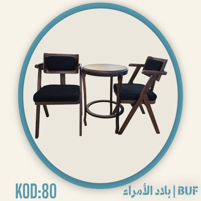 DINING SETS