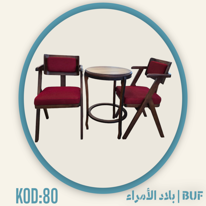 DINING SETS