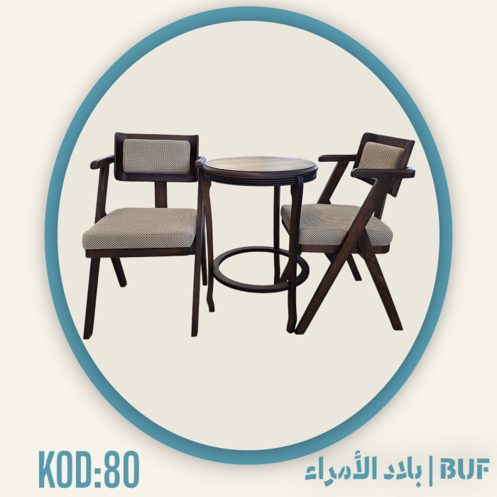 DINING SETS