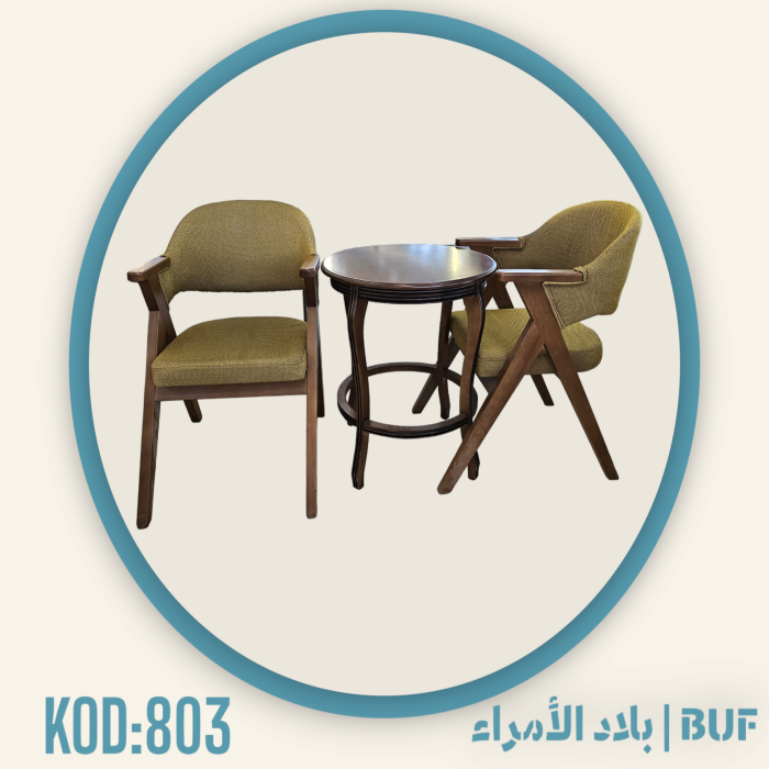 DINING SETS