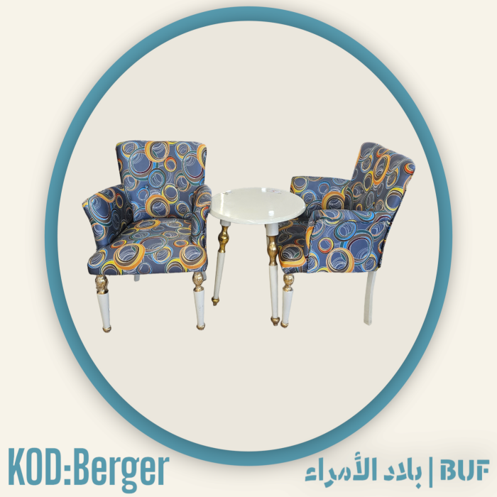 DINING SETS