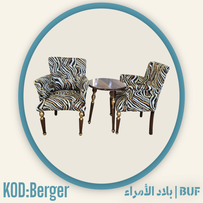 DINING SETS