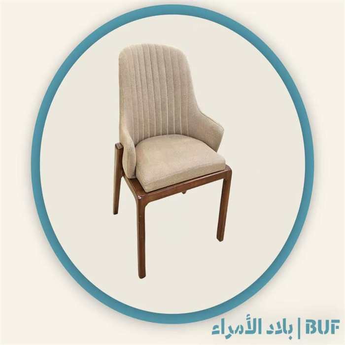 DINING CHAIR