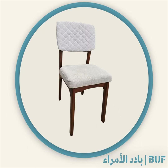 DINING CHAIR
