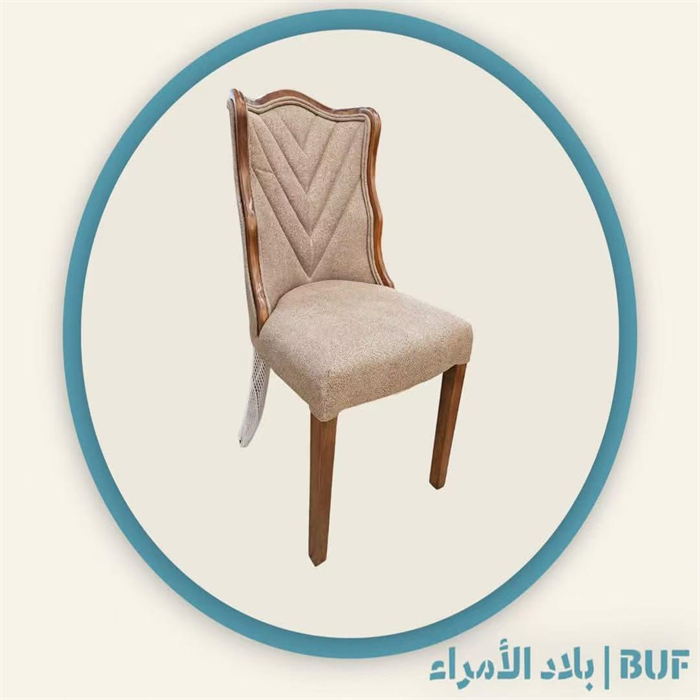 DINING CHAIR