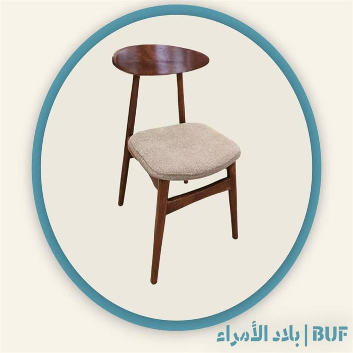 DINING CHAIR