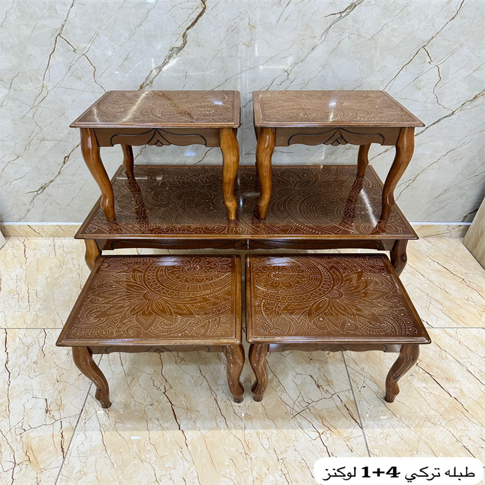 COFFEE TABLE