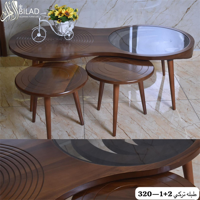 COFFEE TABLE
