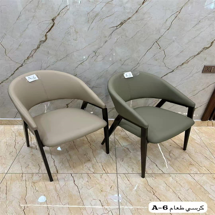 DINING CHAIR