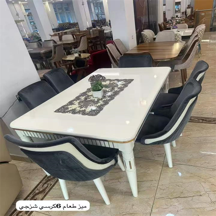 DINING SETS