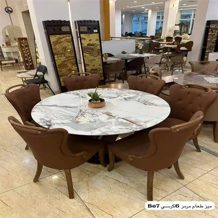 DINING SETS