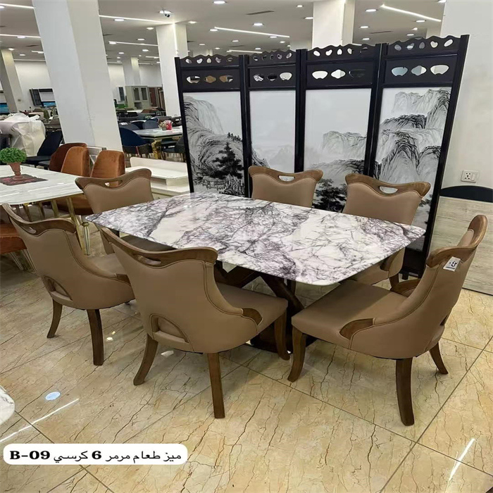 DINING SETS