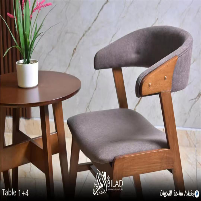 DINING SETS