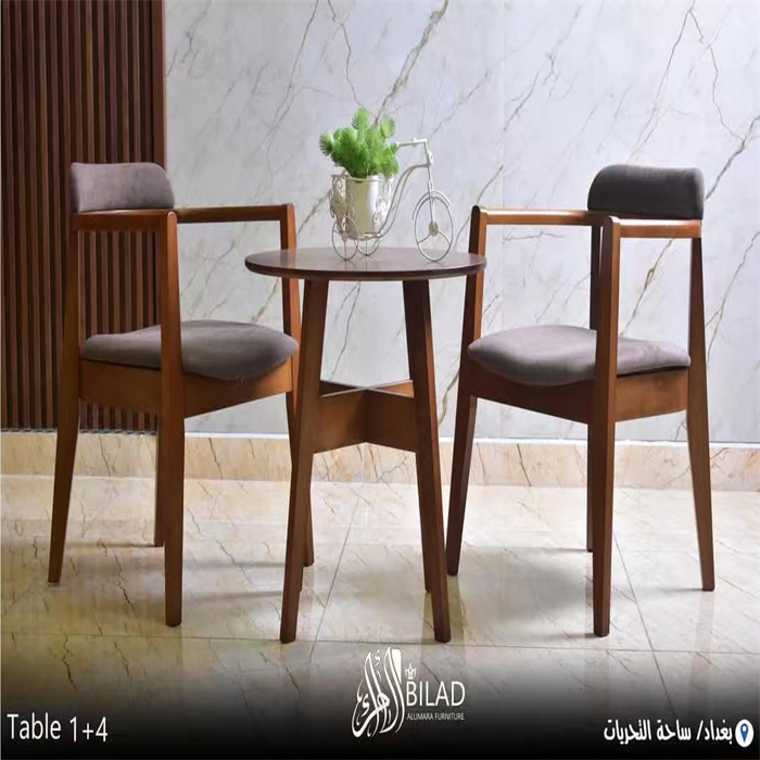 DINING SETS