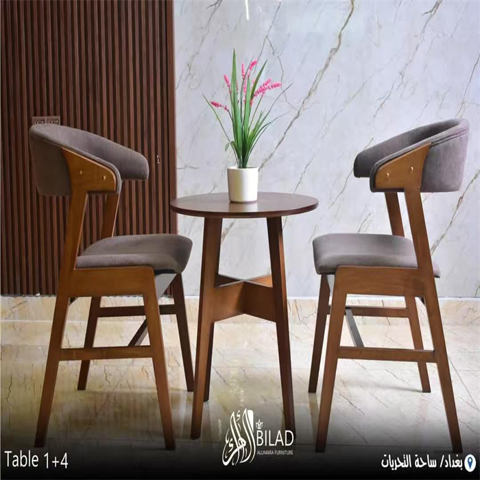 DINING SETS