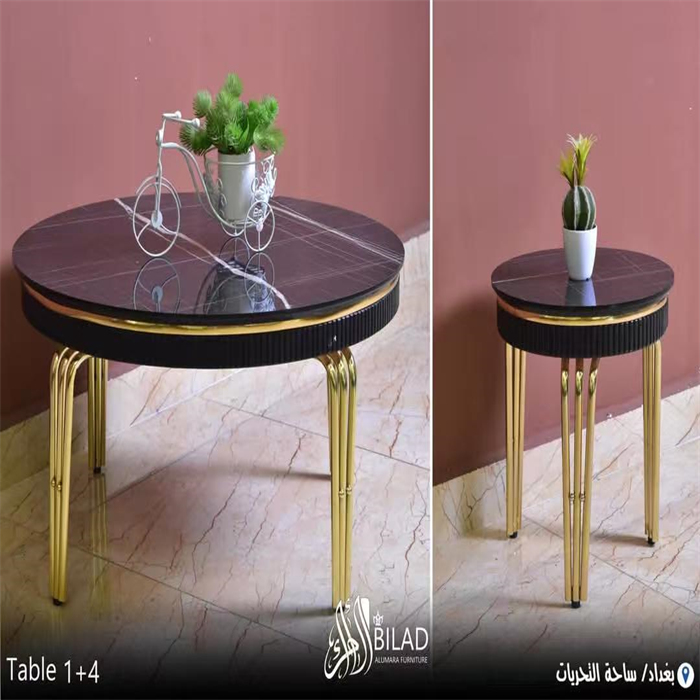 COFFEE TABLE