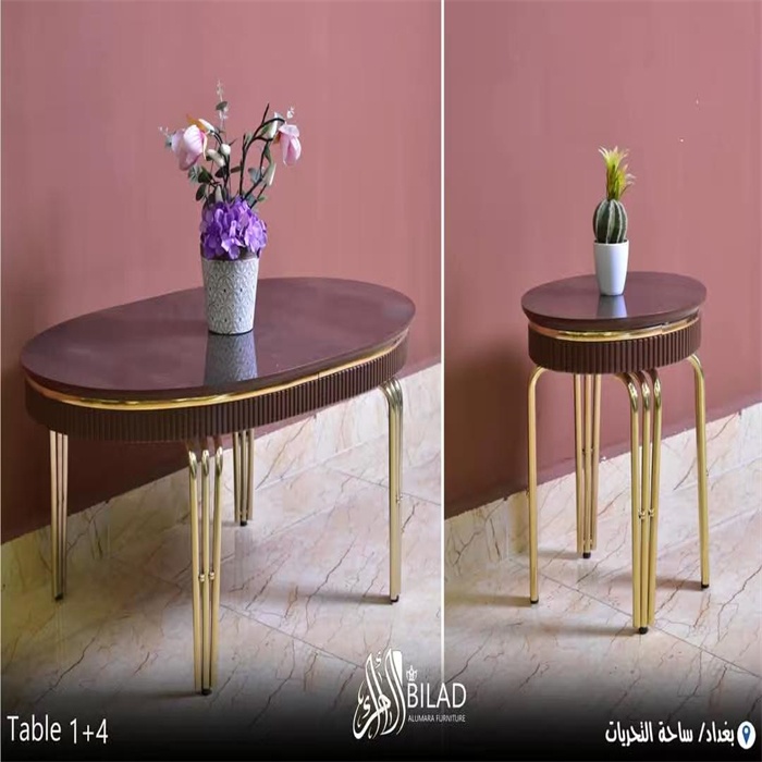 COFFEE TABLE