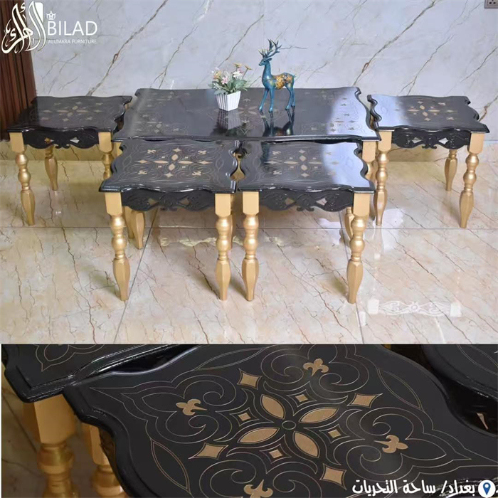 COFFEE TABLE
