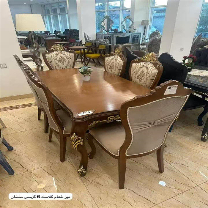DINING SETS