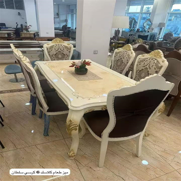 DINING SETS