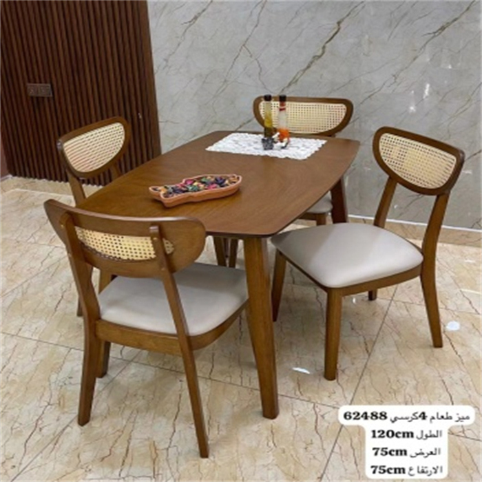 DINING SETS