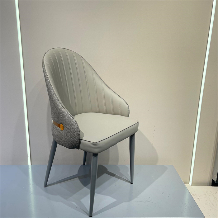 DINING CHAIR
