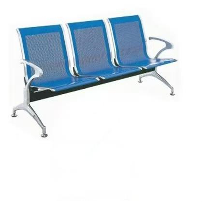 WAITING CHAIR