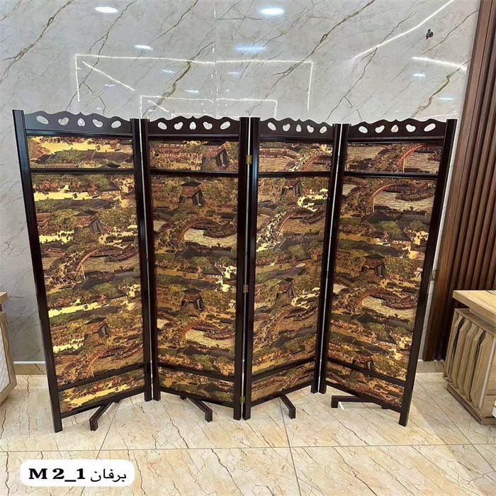 SCREEN