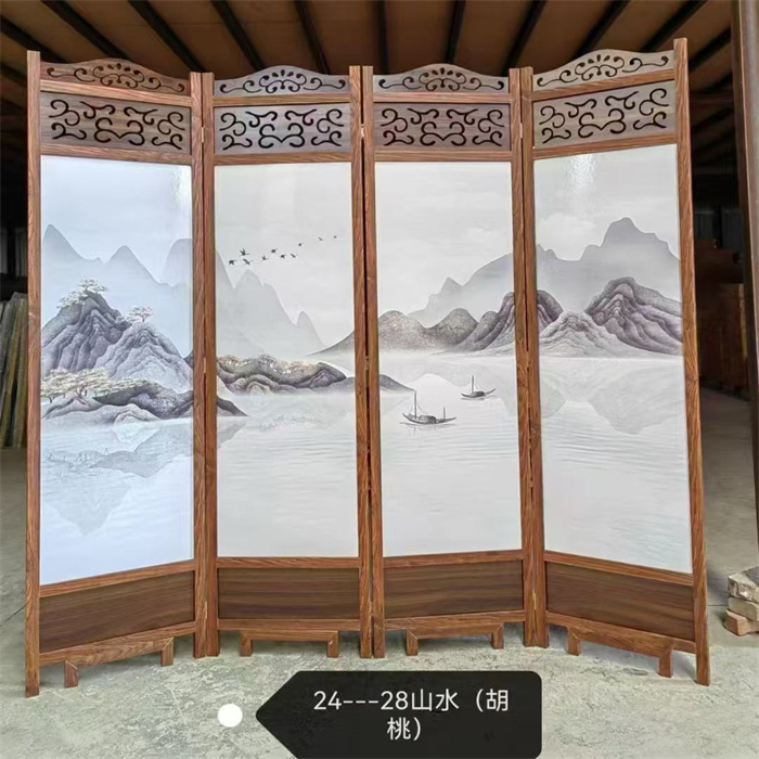 SCREEN