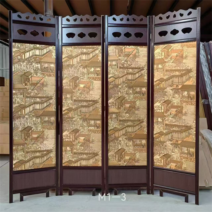 SCREEN