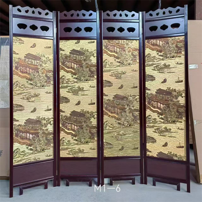 SCREEN