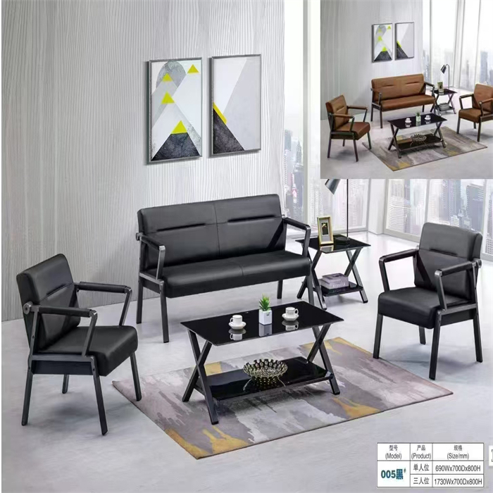 SOFA SEATS