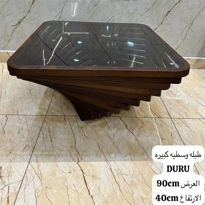 COFFEE TABLE