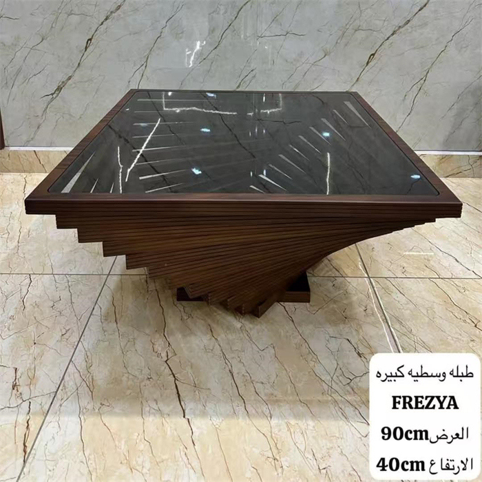 COFFEE TABLE