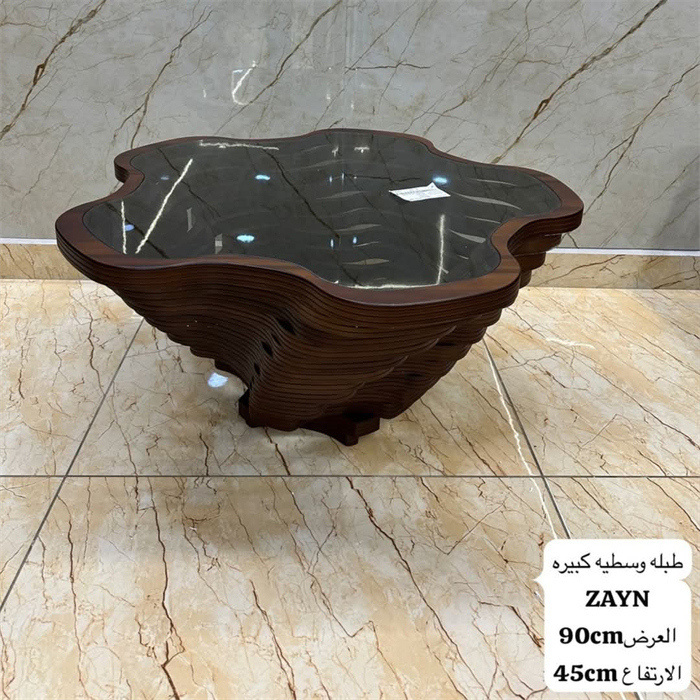 COFFEE TABLE