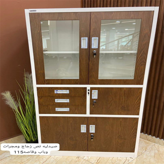 FILING CABINET