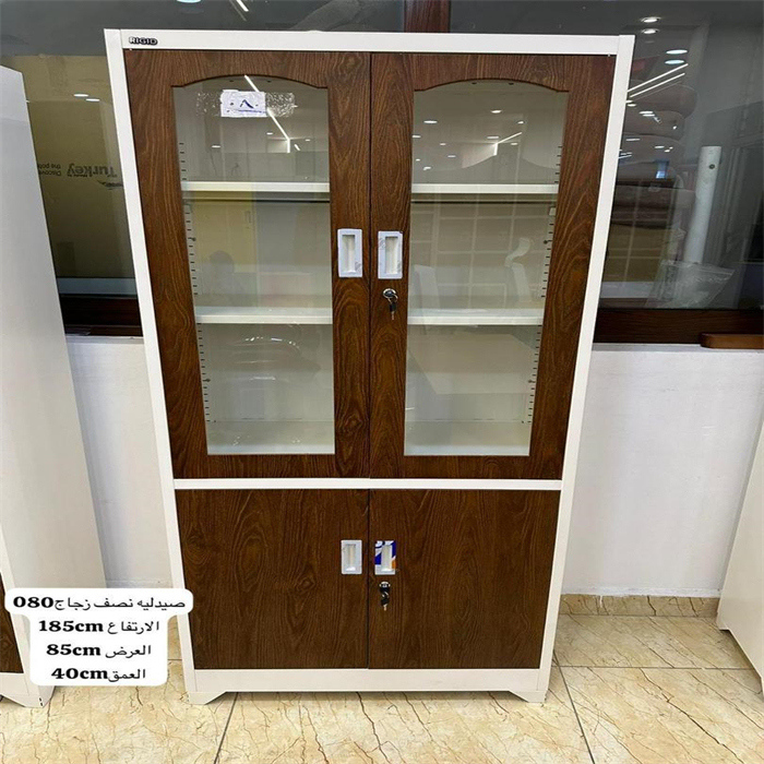 FILING CABINET