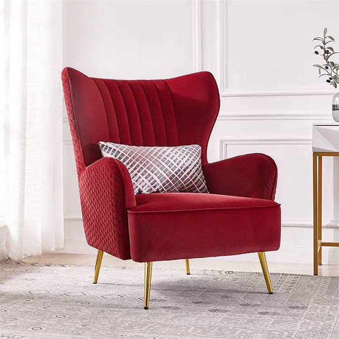 SOFA SEATS