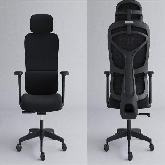 OFFICE CHAIR