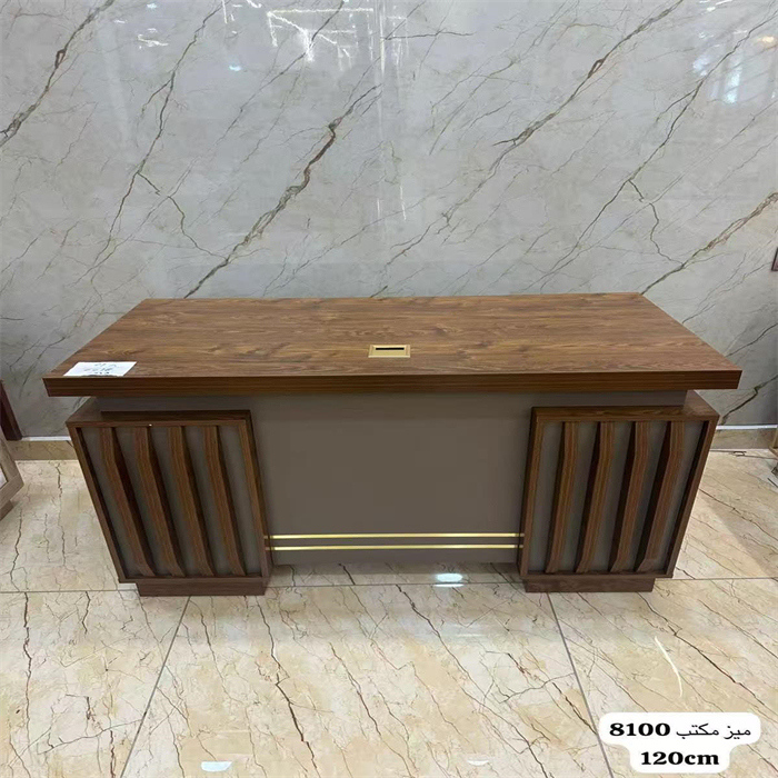 OFFICE TABLE