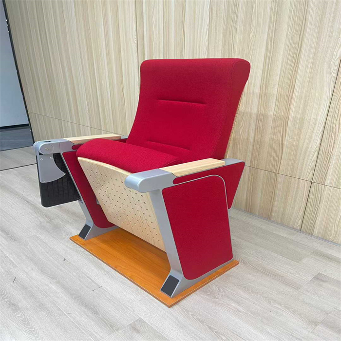 AUDITORIUM CHAIR