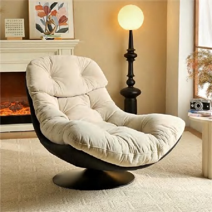 LEISURE CHAIR