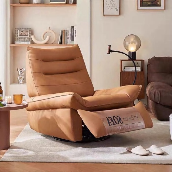 LEISURE CHAIR