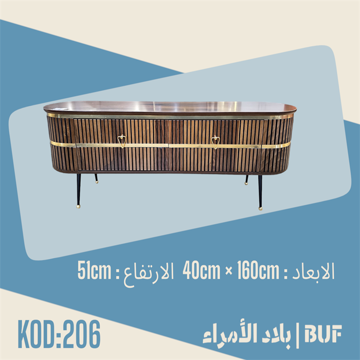 PhotoRoom-٢٠٢٣٠٨٢٥_١٤٤٠٣١.png