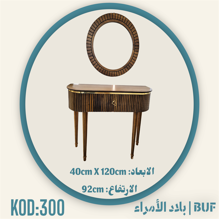 PhotoRoom-٢٠٢٣٠٨٢٥_١٧٤٩٢٦.png