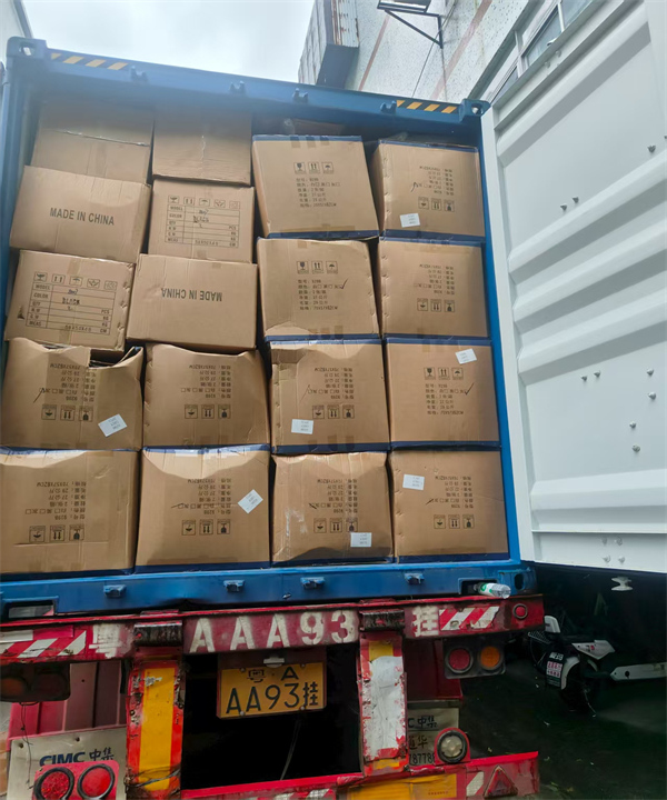 LOADING IN CHINA ON  9.9 2025 (3).jpg