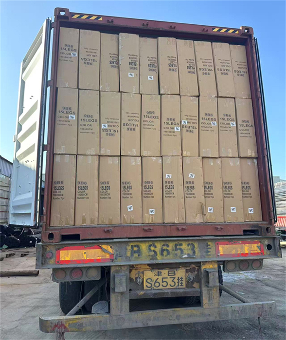 LOADING IN CHINA ON 4.11 2025  (3).jpg